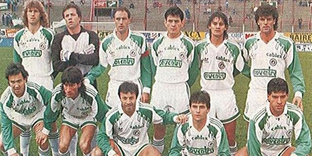 nacional-b-1603713w640